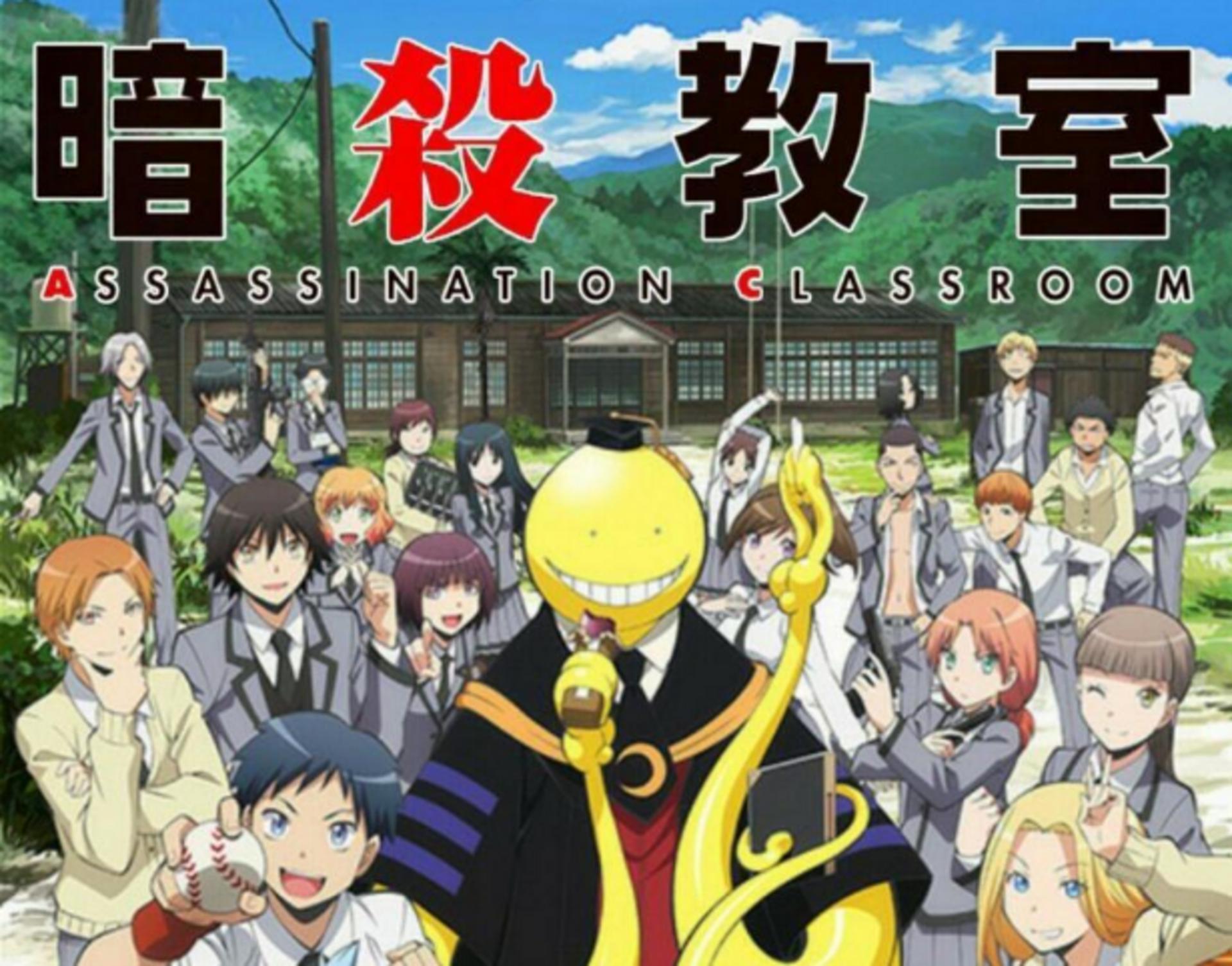 Bộ phim thể hiện được tinh thần đoàn kết giữa các học sinh