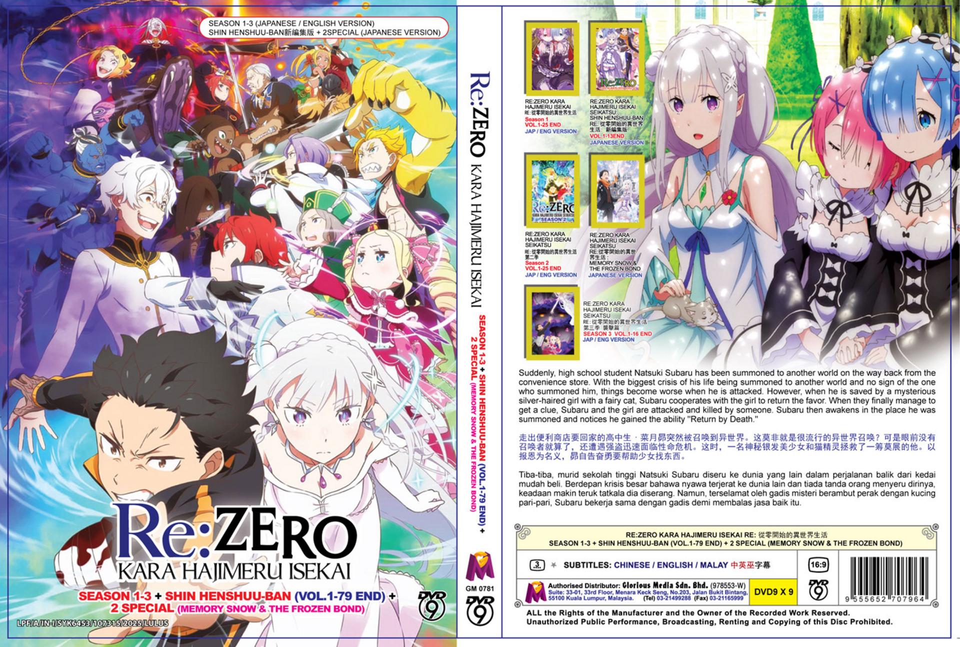 Cuộc chiến chống lại định mệnh nghiệt ngã bằng những lần đánh đổi sinh mạng.