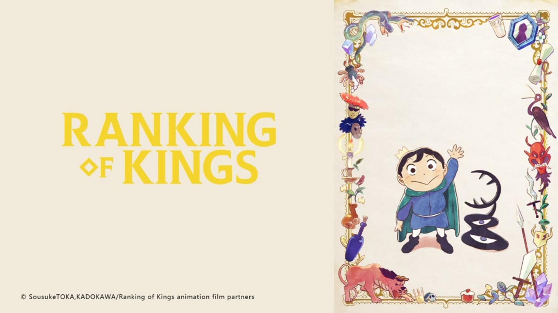 Nghị lực phi thường của vị vua nhỏ bé trong một thế giới đầy rẫy sự khinh miệt.