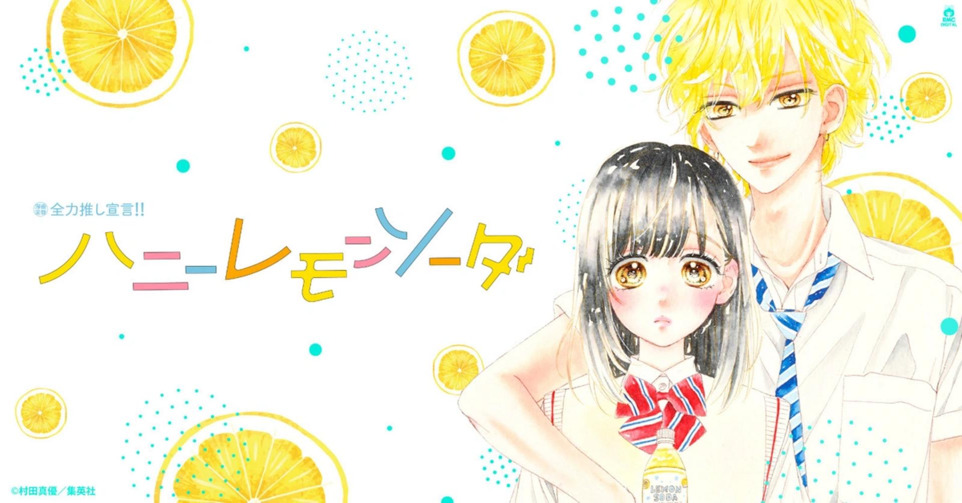 Sức mạnh thay đổi kỳ diệu của tình yêu đầu đời đối với những tâm hồn vụng về.