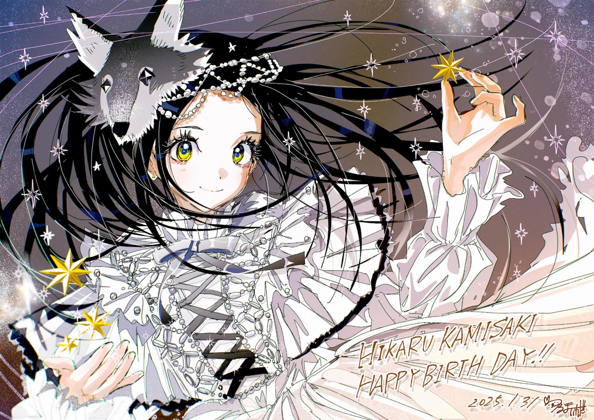 Hành trình vươn tới vinh quang bằng niềm tin tuyệt đối vào người bạn đồng hành.