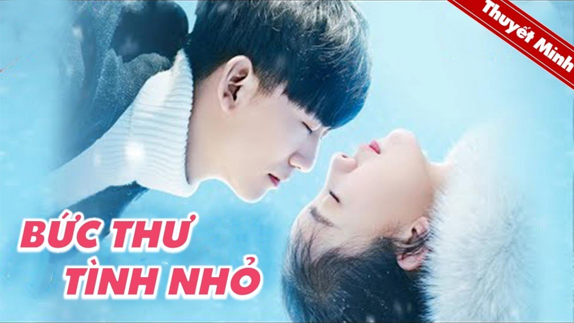 Ký ức trong trẻo về những ngày đầu chập chững bước chân vào con đường nghệ thuật.