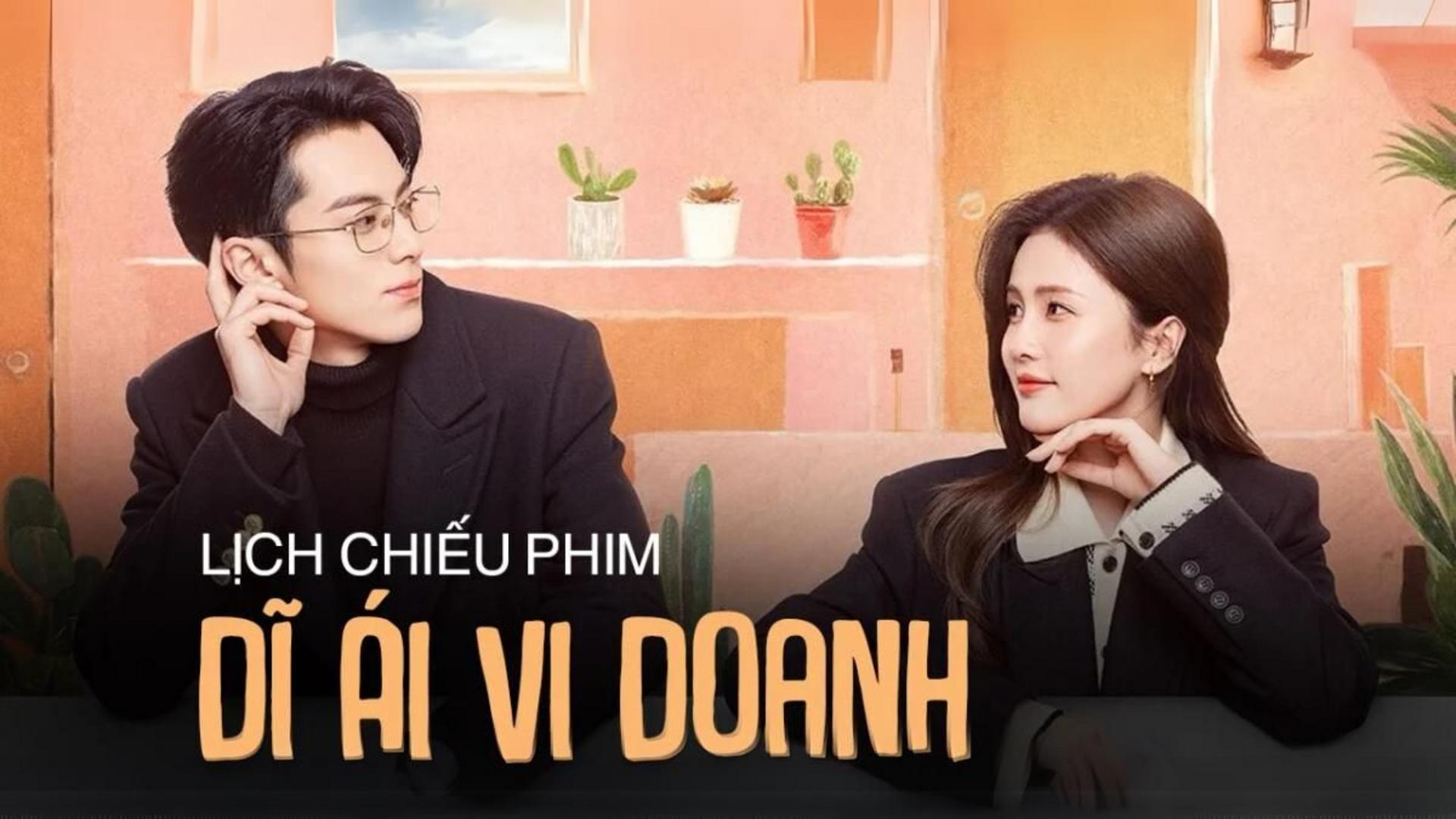 Chuyện tình "oan gia" đầy ngọt ngào giữa nàng phóng viên và chàng tổng tài.