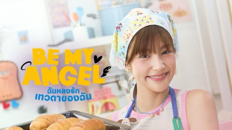 Be My Angel tập 1: Jane trực tiếp kích hoạt điều ước và sự xuất hiện vụng về của thiên thần Z