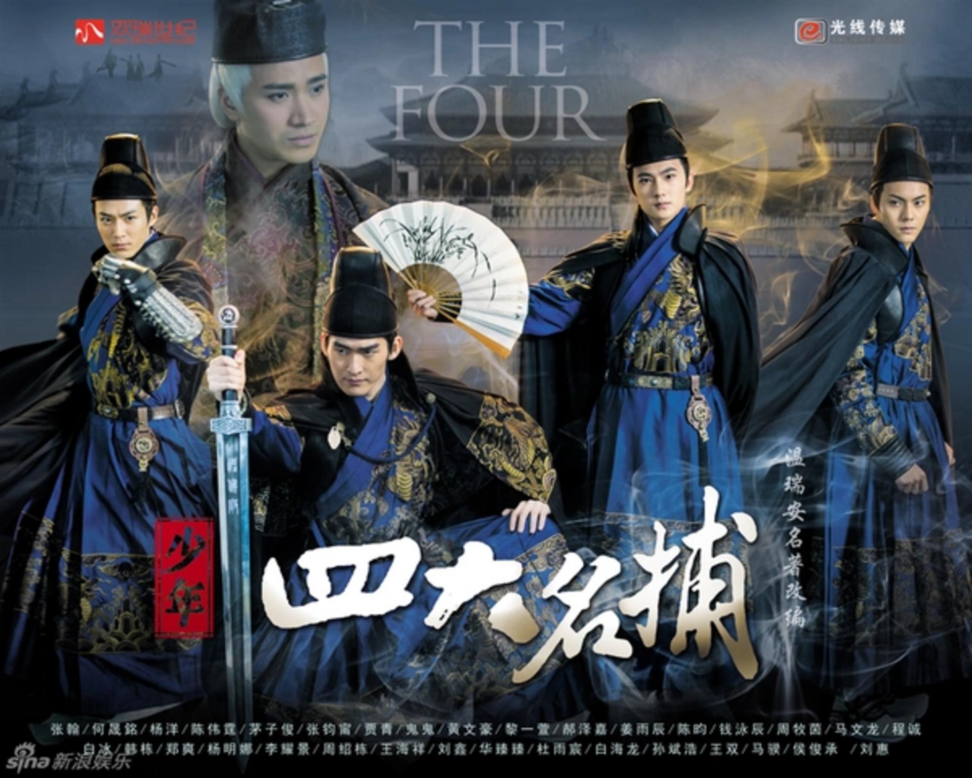 Hình tượng mỹ nam cổ trang thanh cao nhưng lạnh lùng nấp sau lớp vỏ bọc nho nhã.