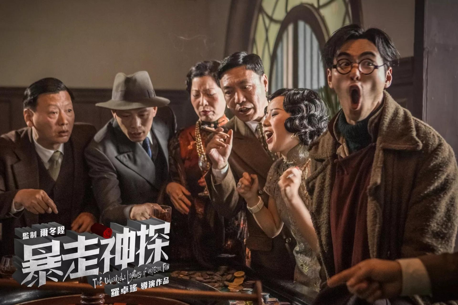 Màn đấu trí kỳ lạ và hài hước của vị thám tử lịch lãm.