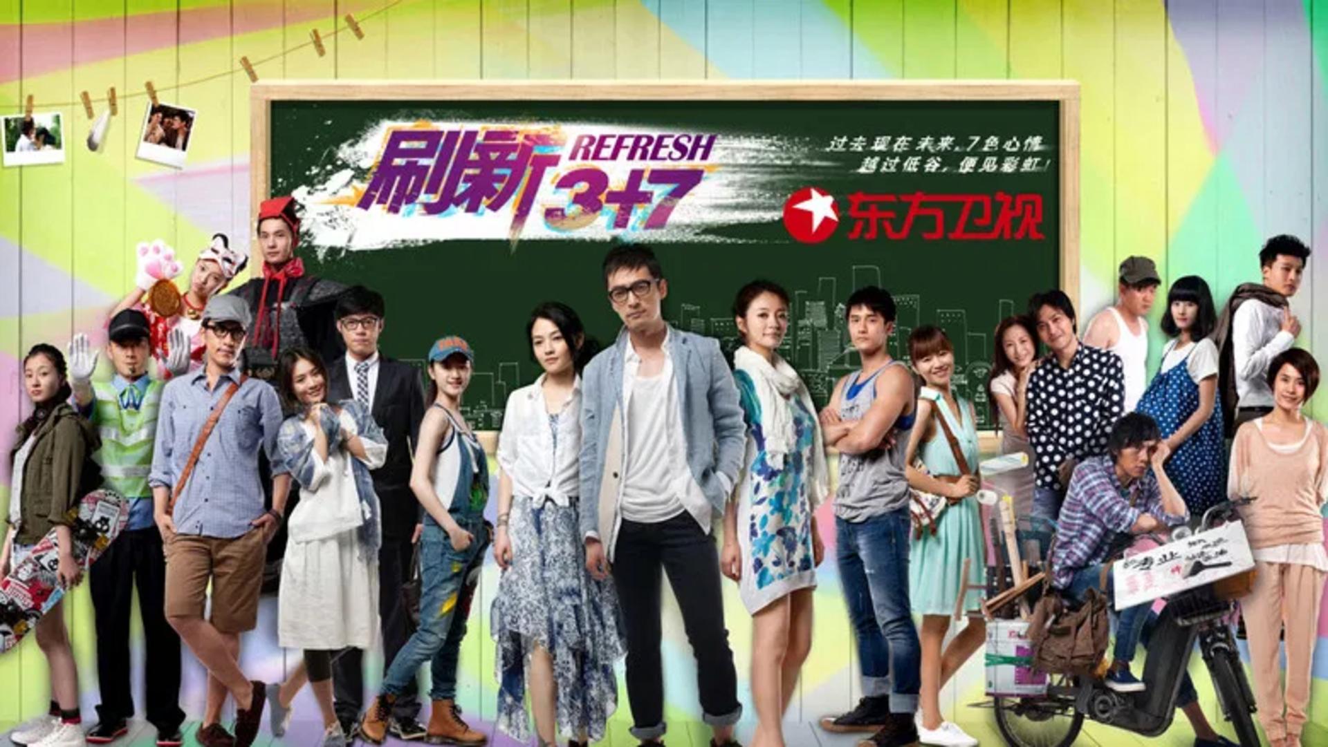 Nốt nhạc nhỏ đầy ý nghĩa về sự đổi mới và giữ gìn giá trị truyền thống.