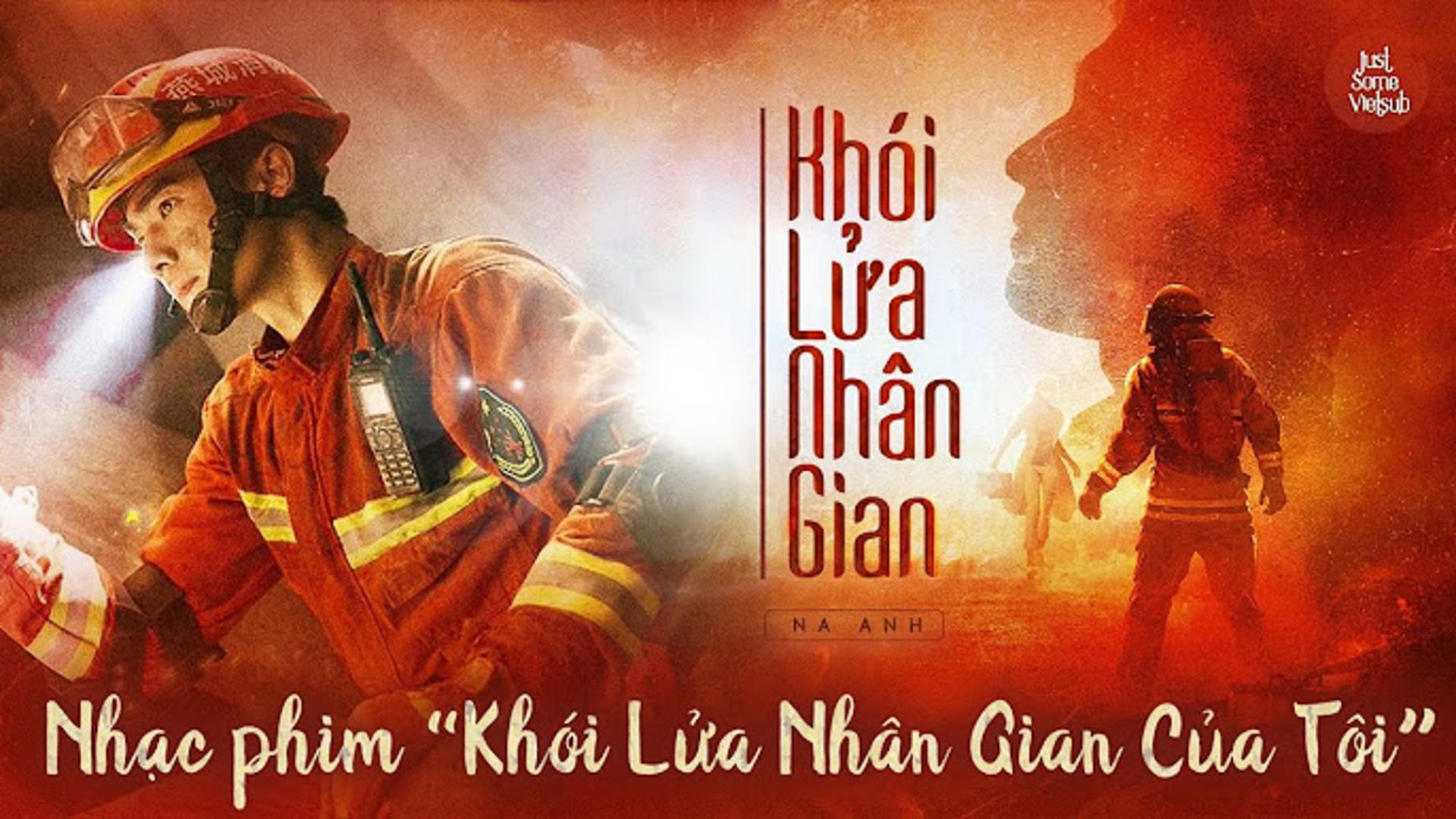 Bản tình ca ấm áp về sự trưởng thành và cơ hội thứ hai để tìm lại hạnh phúc.