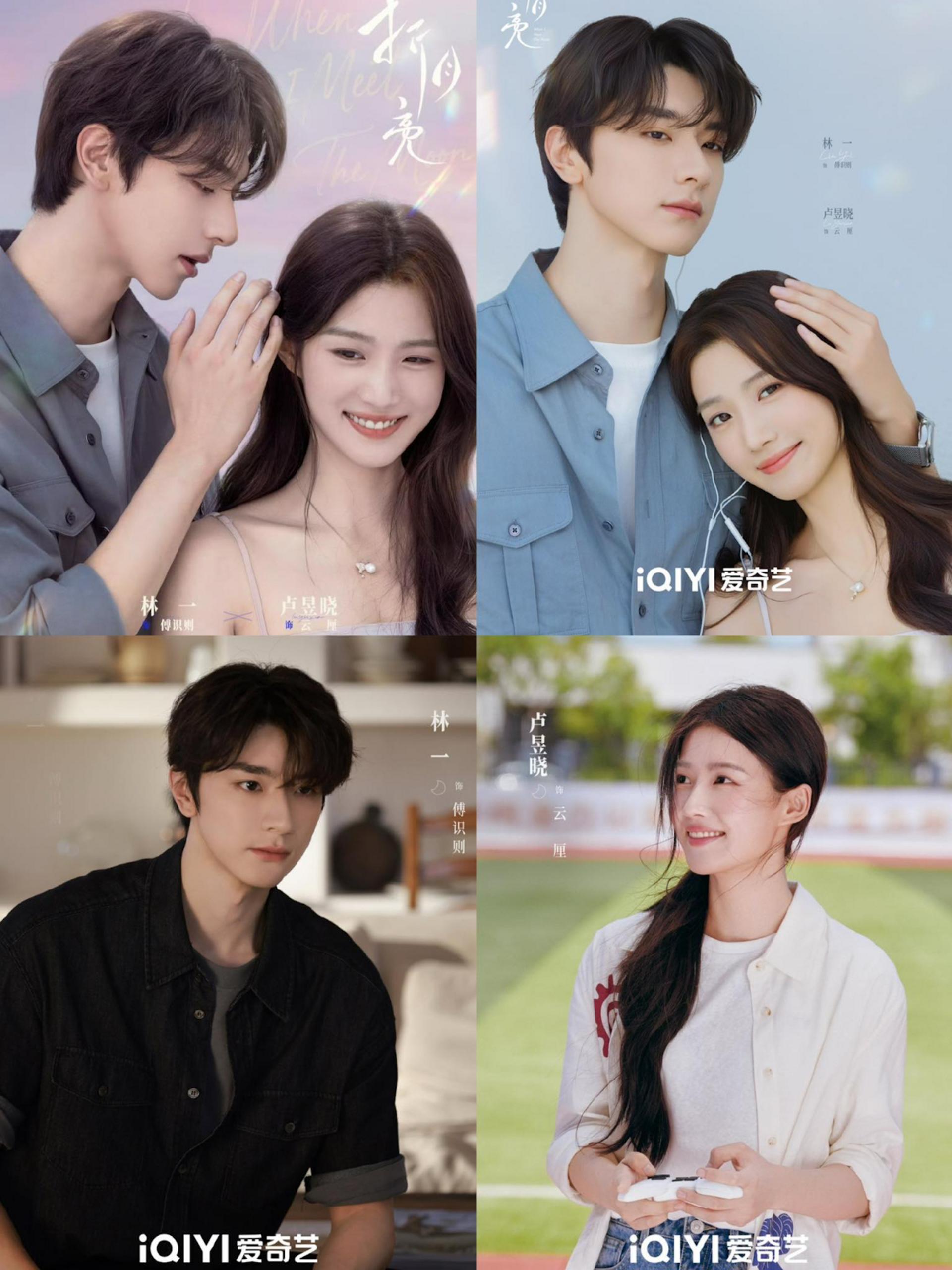 Một bộ phim tình cảm hiện đại mang màu sắc chữa lành, khai thác quá trình trưởng thành cảm xúc của người trẻ trong tình yêu và sự nghiệp