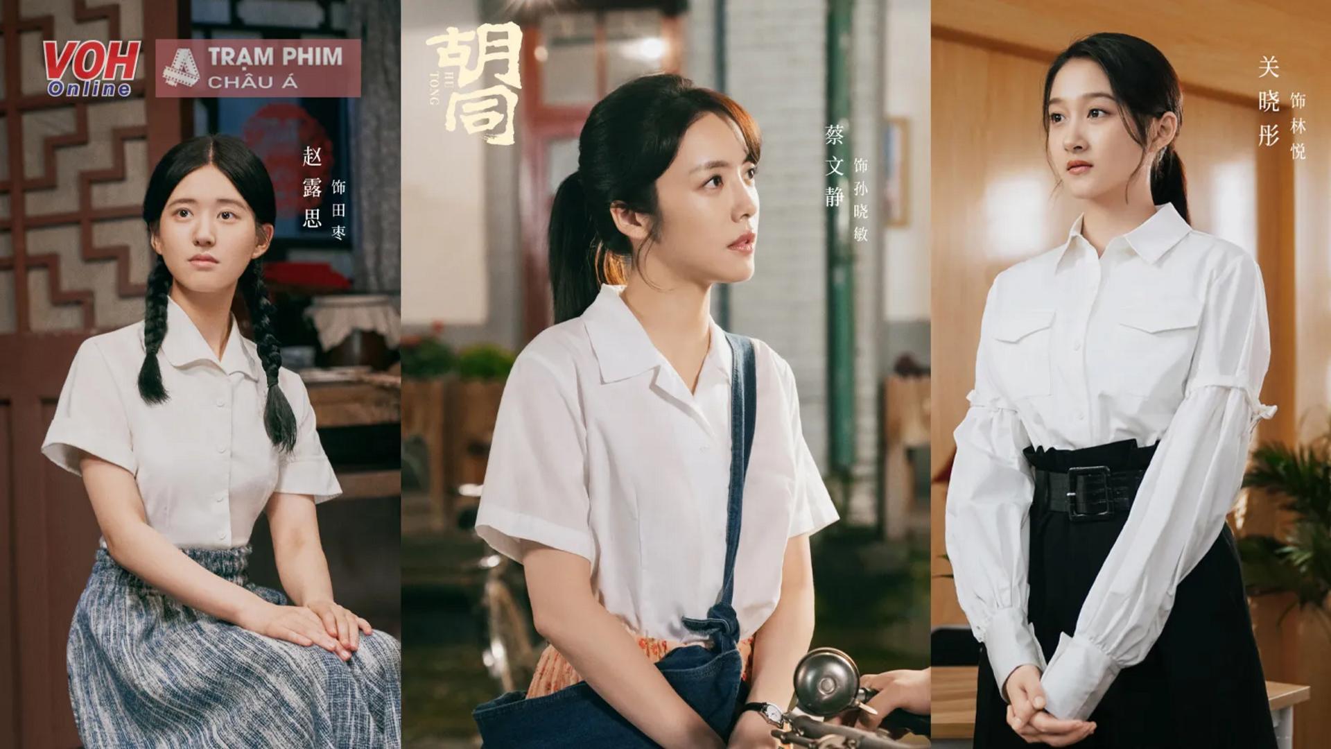 Sức trẻ hòa quyện cùng những giá trị xưa cũ tạo nên mạch sống vĩnh cửu cho những con ngõ.