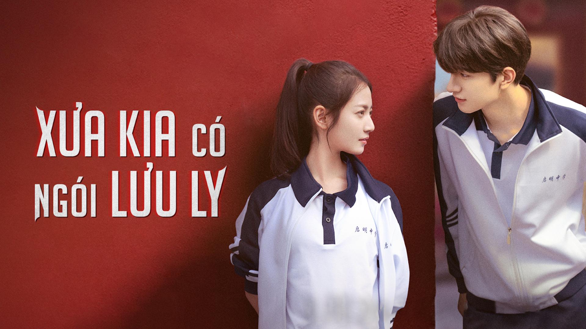 Thời gian có thể làm mòn những viên ngói, nhưng không thể xóa nhòa những ký ức thanh xuân.