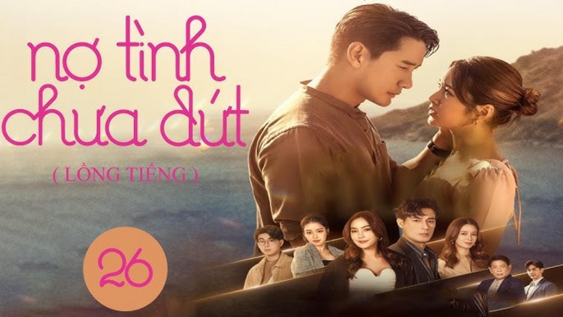 Bản tình ca đô thị rực rỡ và đầy chiêm nghiệm về những lựa chọn cuộc đời.