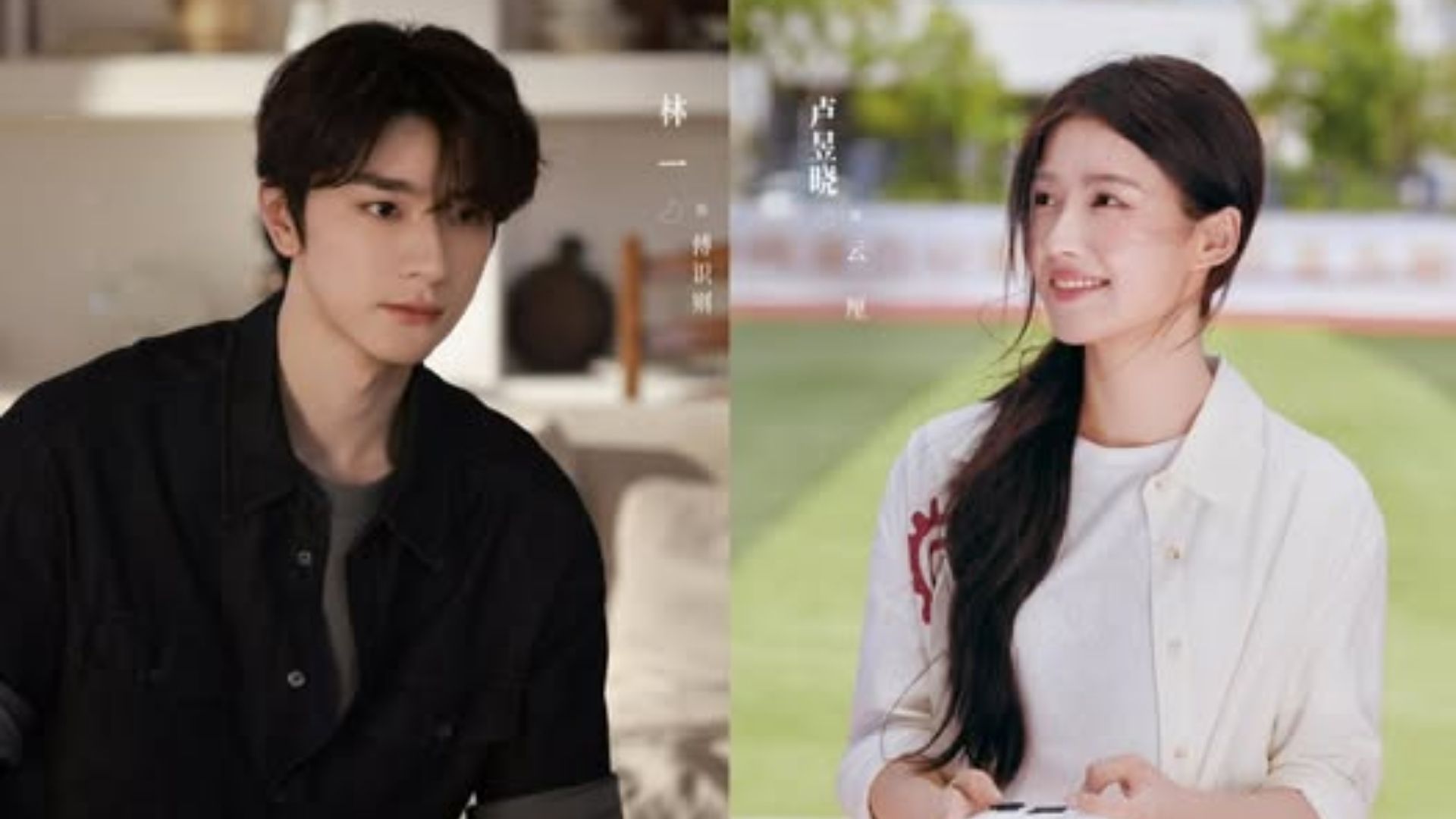 Vân Ly bối rối né tránh ánh nhìn của Phó Thức Tắc khi cả hai vô tình chạm tay nhau trong buổi trải nghiệm công nghệ VR