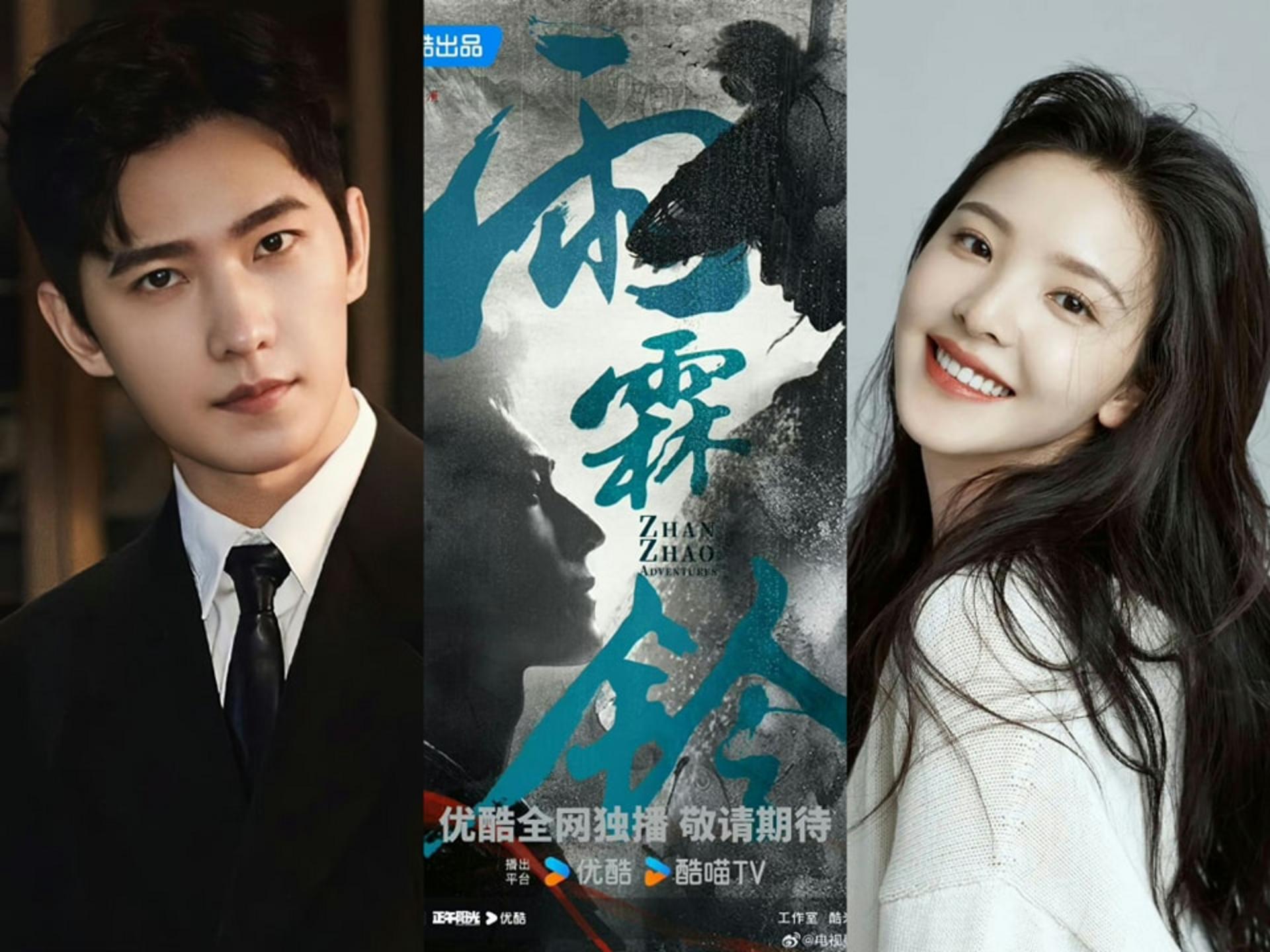 Một dự án võ hiệp được đầu tư lớn, quy tụ hình tượng Triển Chiêu kinh điển và tuyến nhân vật giang hồ quen thuộc