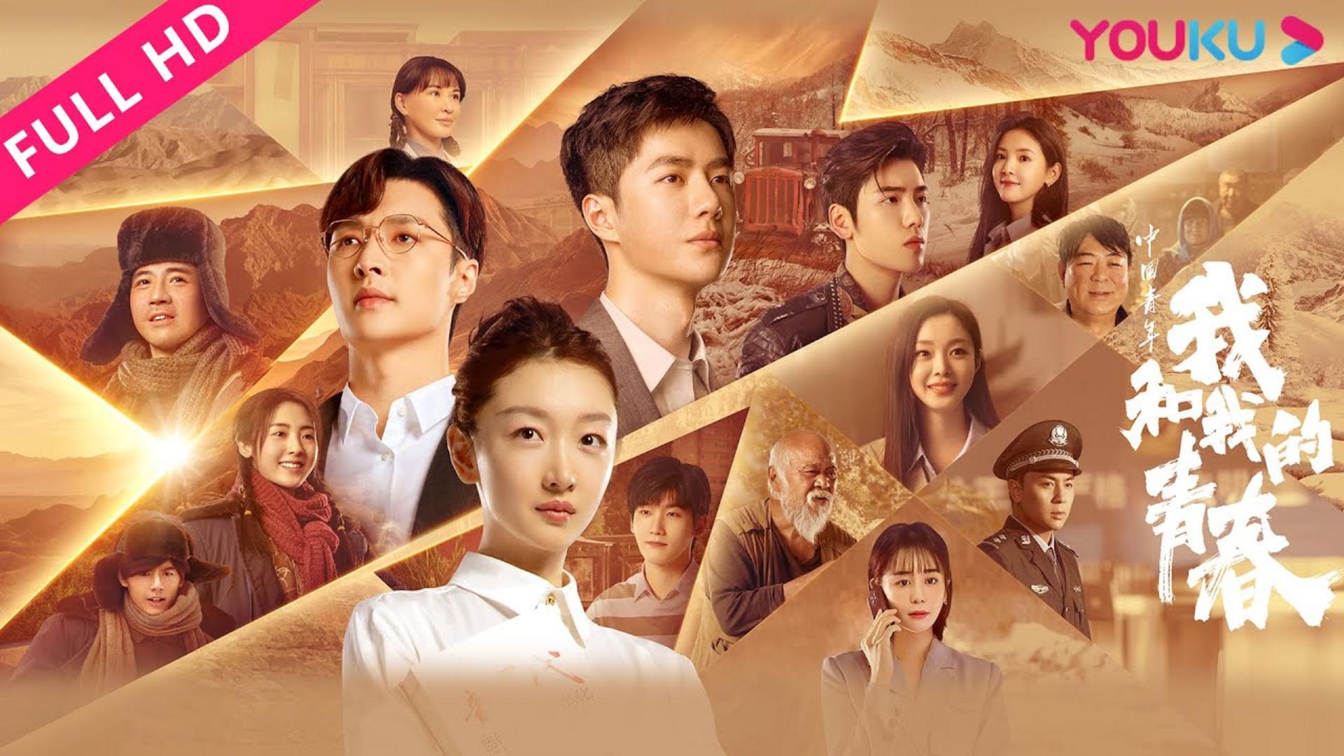 Bức tranh rực rỡ về sức trẻ và những cống hiến thầm lặng cho quê hương.