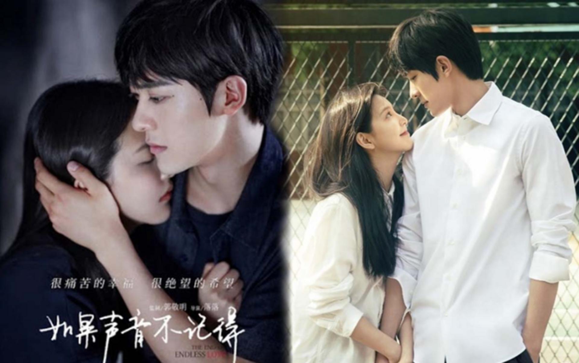 Khúc ca lãng mạn về những âm thanh mà thời gian không thể xóa nhòa.