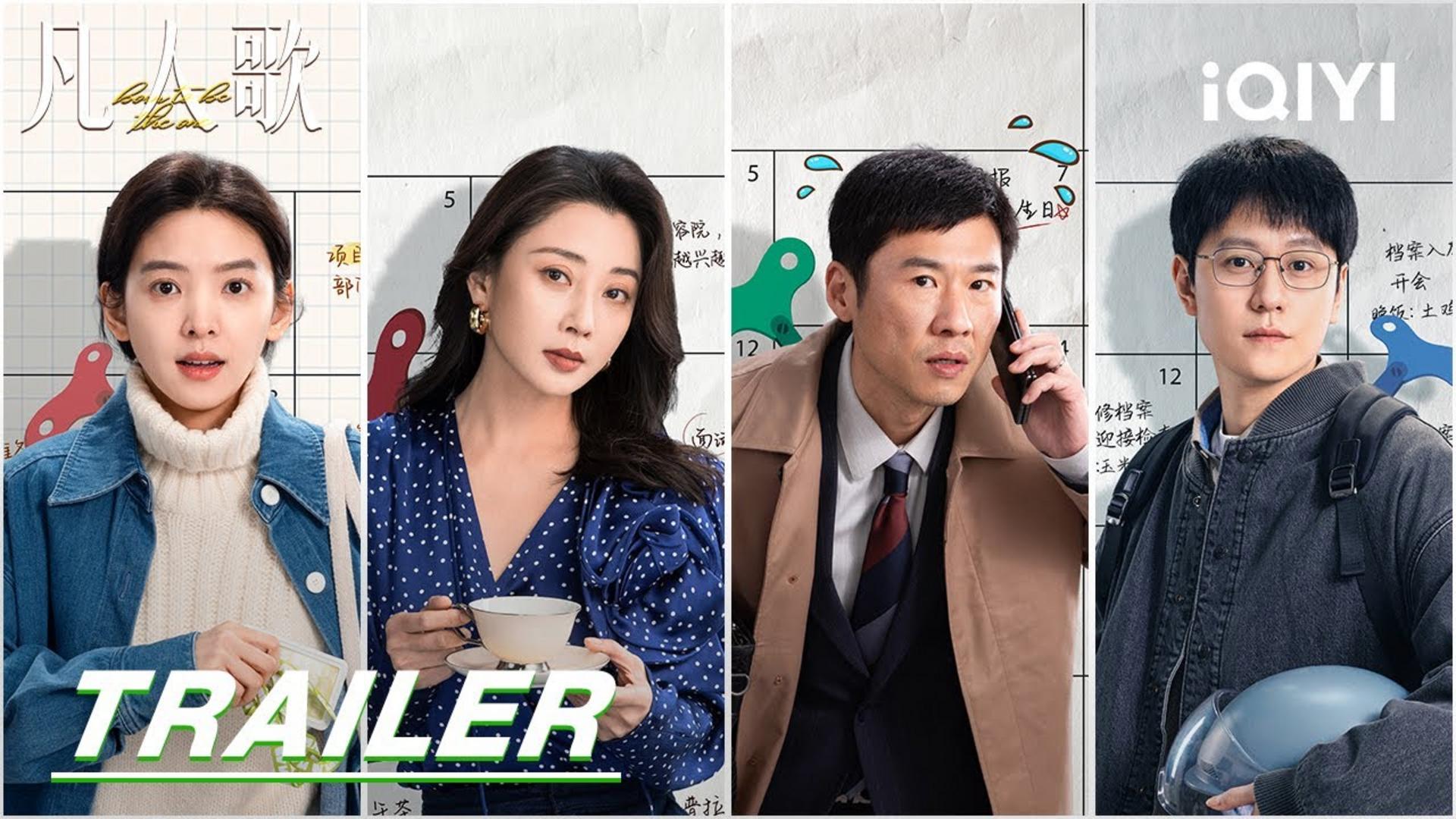 Khúc hát về những tâm hồn nhỏ bé nhưng chứa đựng sức mạnh phi thường.