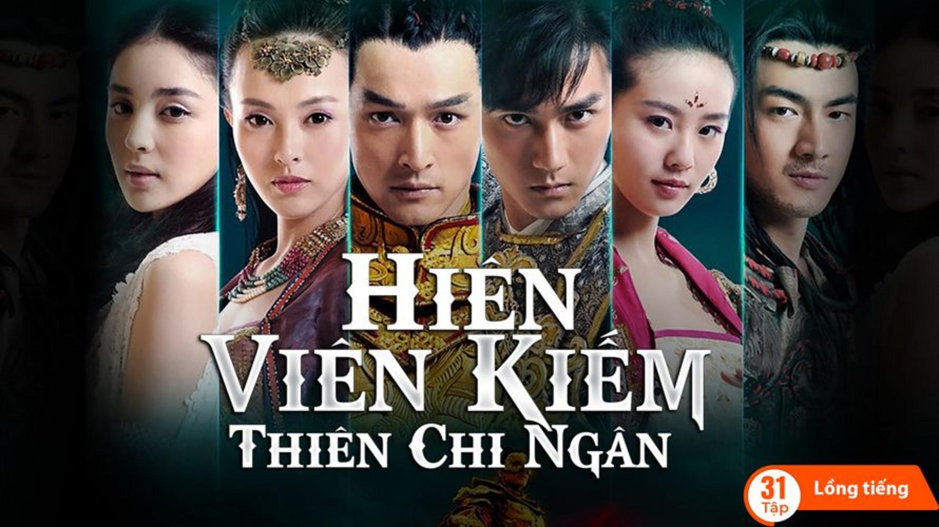 Khởi đầu rạng rỡ của "Công chúa hoa tuyết" bên cạnh các ngôi sao gạo cội.