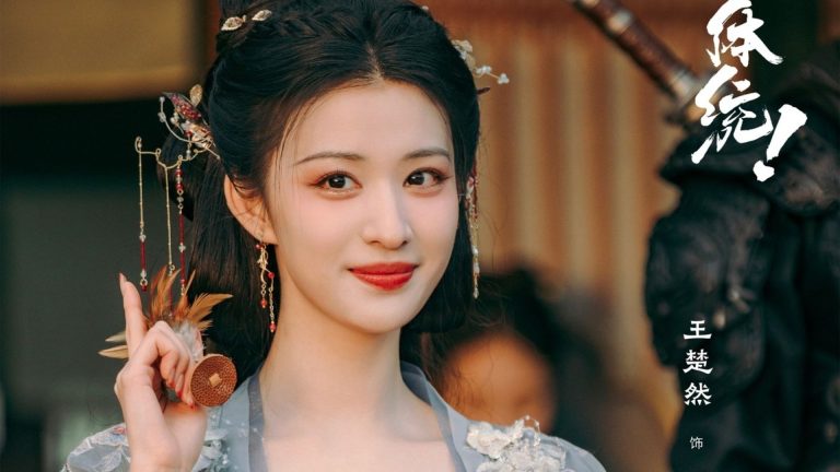 Còn Ra Thể Thống Gì Nữa tập 2: Dữu Vãn Âm bắt bài hoàng đế và màn nhận người thân "xuyên sách"