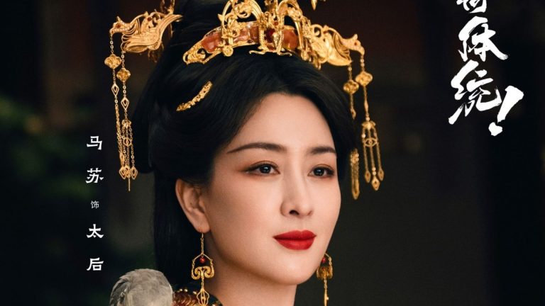 Còn Ra Thể Thống Gì Nữa tập 4: Dữu Vãn Âm trực tiếp tổ chức chơi "đấu địa chủ" để giải quyết mâu thuẫn