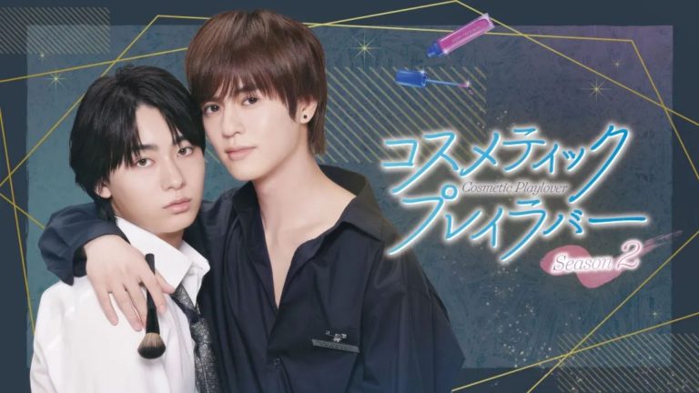 Cosmetic Playlover Season 2 tập 3: Sahashi Toma bất ngờ trở về hóa giải hiểu lầm cho Natsume