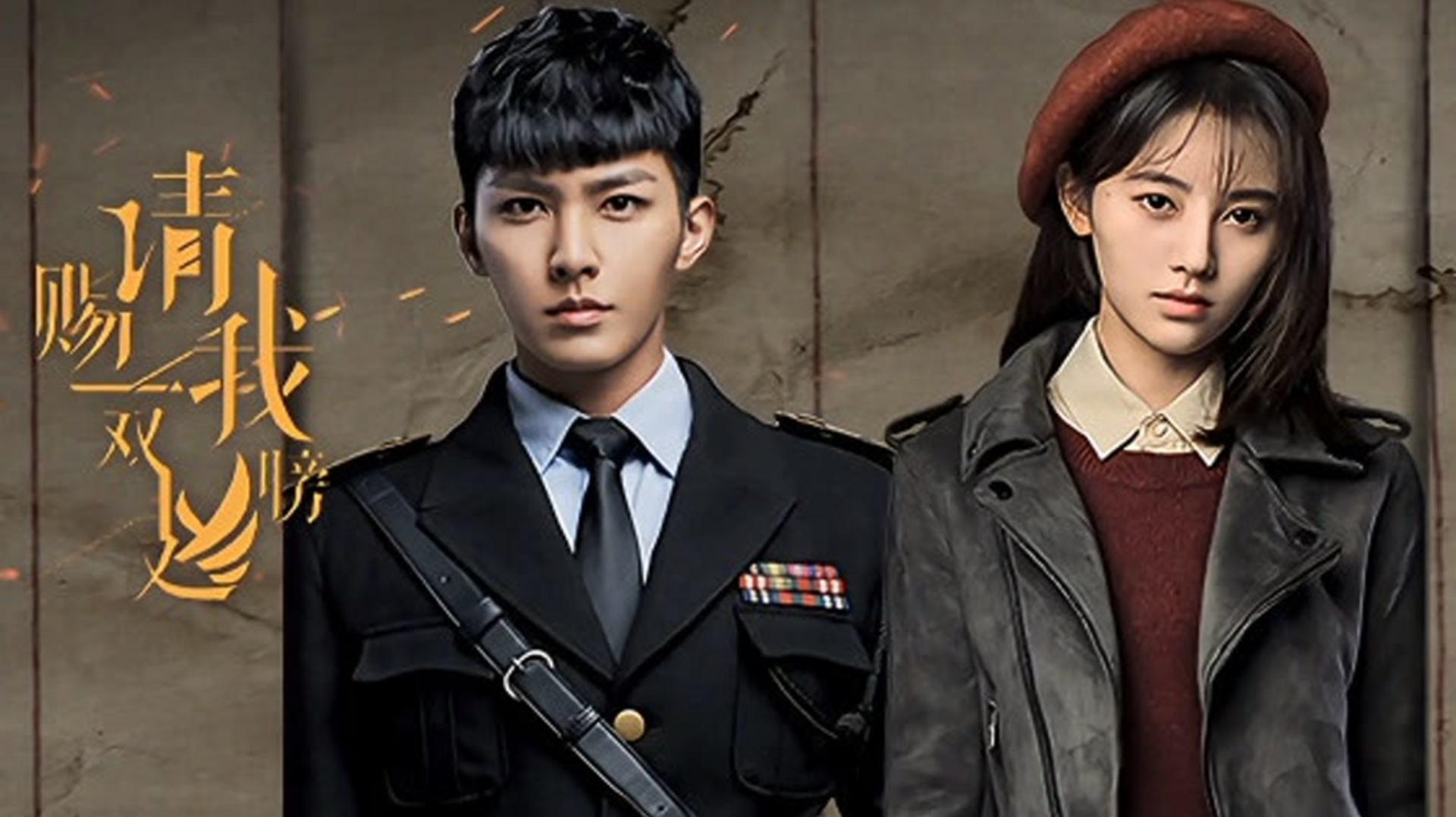 Hành trình tìm lại ánh sáng giữa bóng tối của tội ác và bất công thời đại.