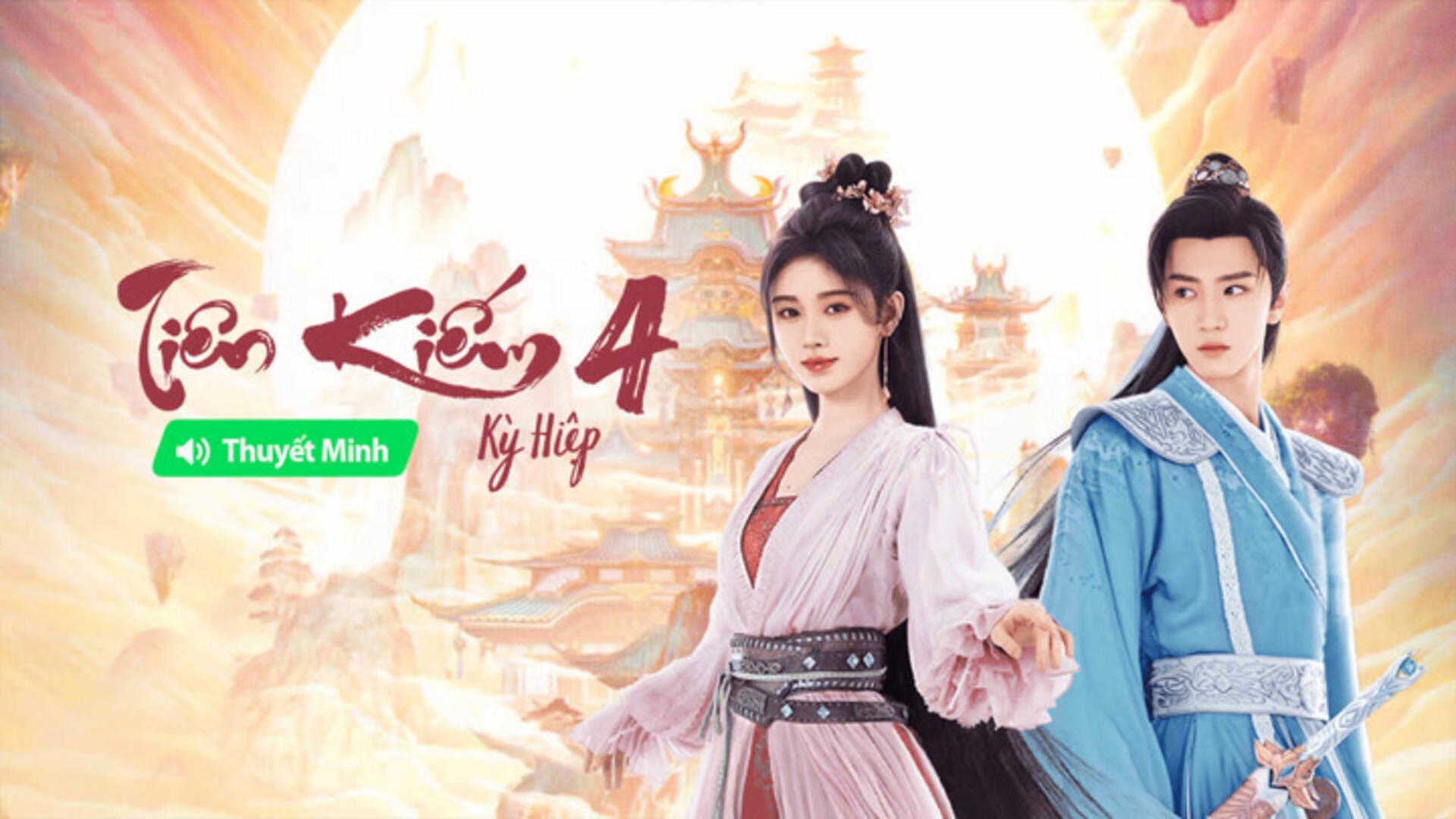 Bản trường ca về tình bạn và lòng dũng cảm của những người trẻ đứng trước định mệnh cứu thế.