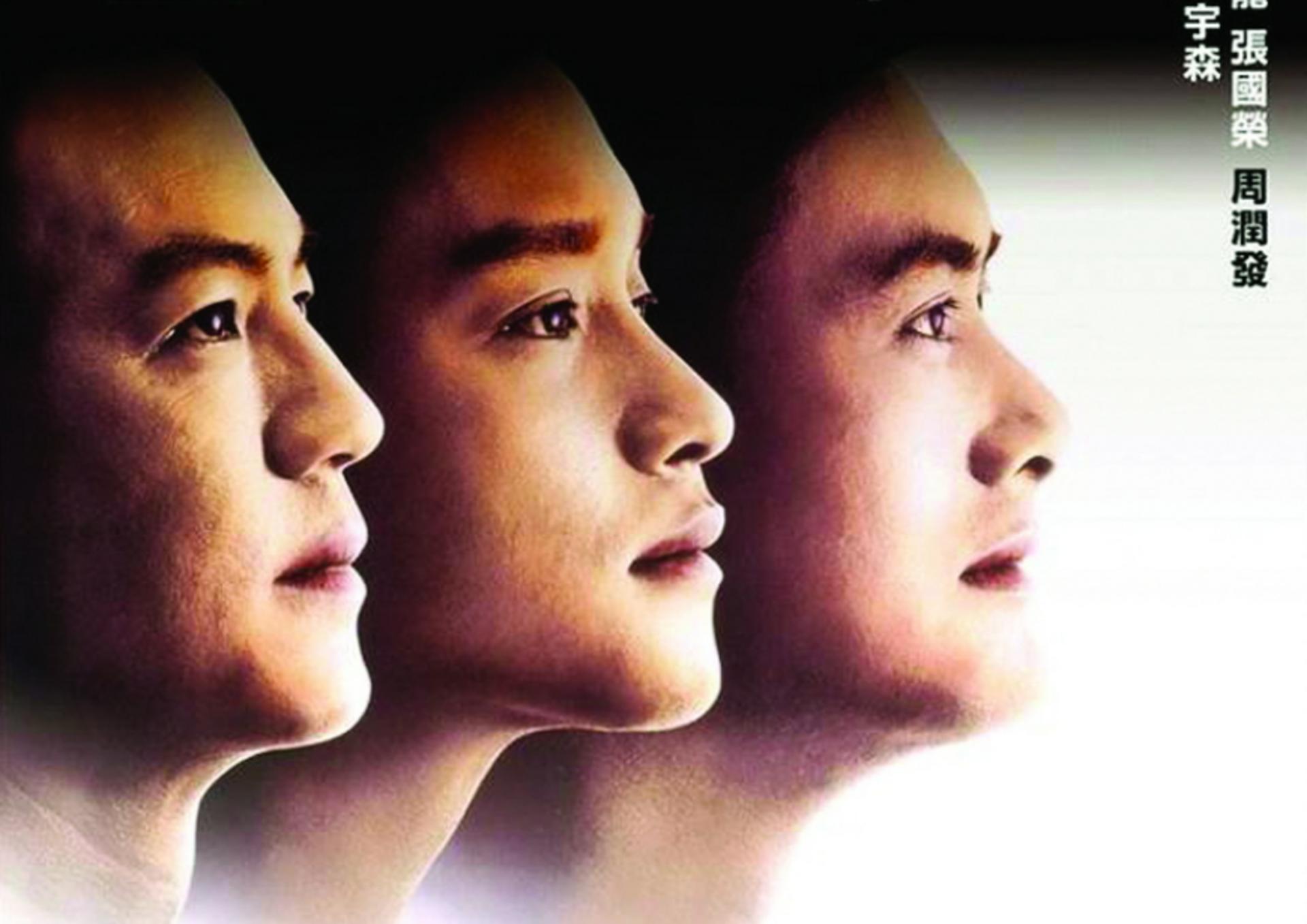 Phim theo chân hai anh em Ho và Kit - những người đứng ở hai chiến tuyến đối lập