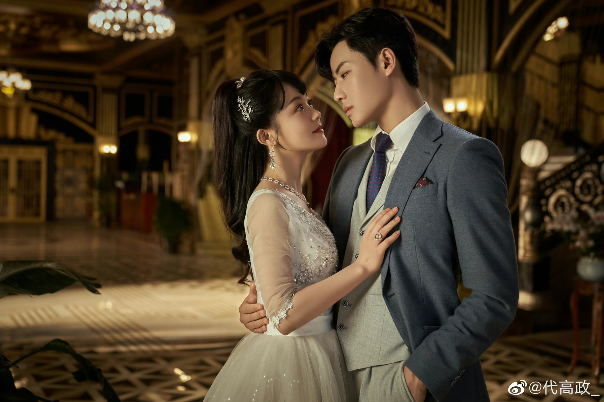 Vai diễn của Đại Cao Chính liên tục giúp phim dẫn đầu lượt xem