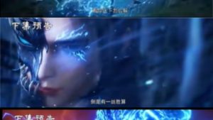 Đại Chúa Tể Tập 56 (Phần 2 tập 4): Mục Trần Tung "Huyền Vũ Thần Ấn" - Đại Chiến Thiên Viêm Long, Ai Sẽ Là Kẻ Bại Trận?