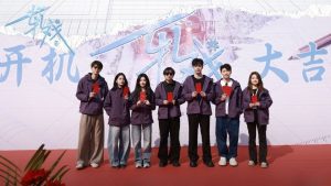 dàn diễn viên yết hí