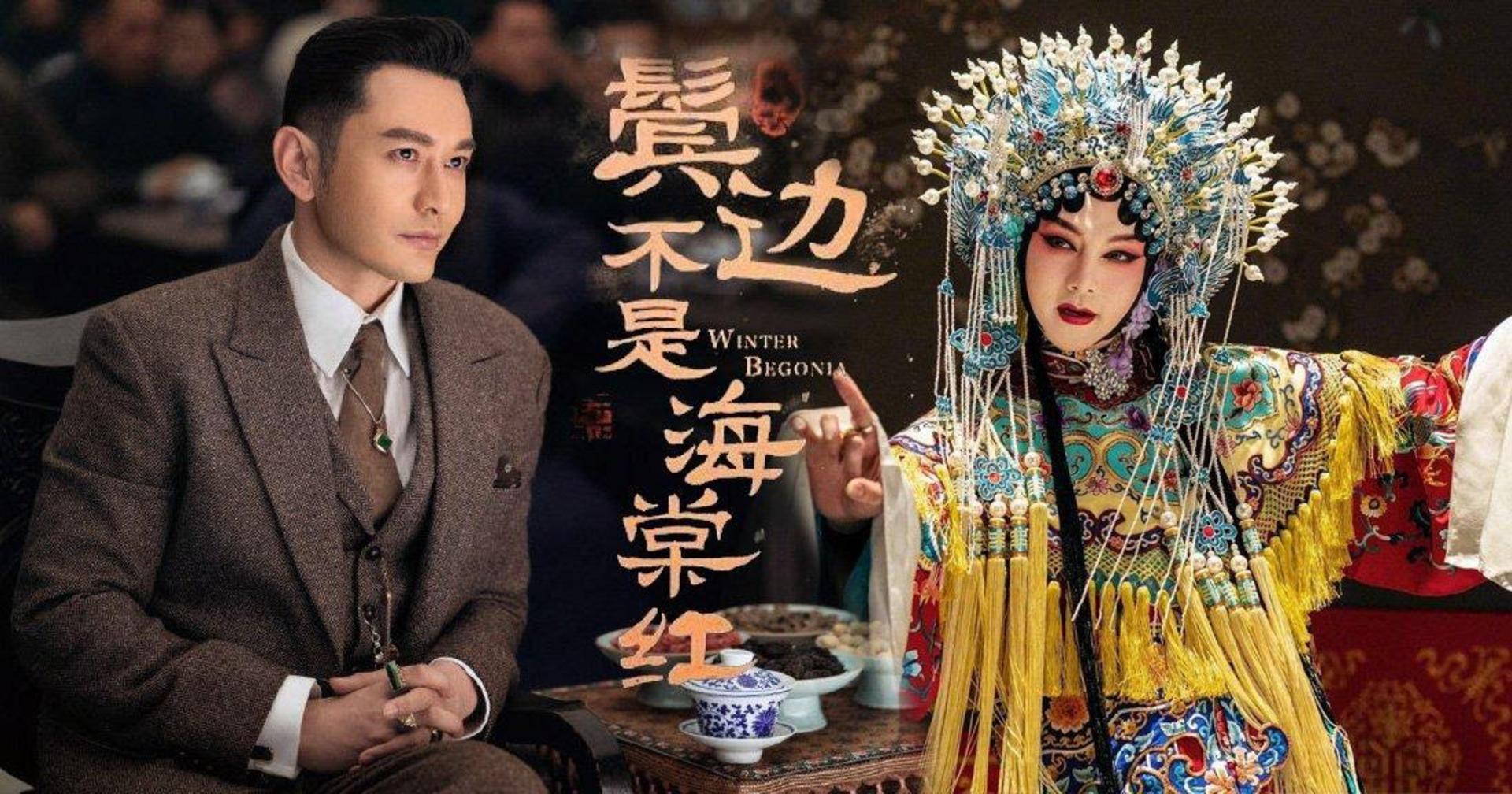 Màn lột xác đầy tính nghệ thuật khẳng định cái tâm với nghề của Đàn Kiện Thứ.