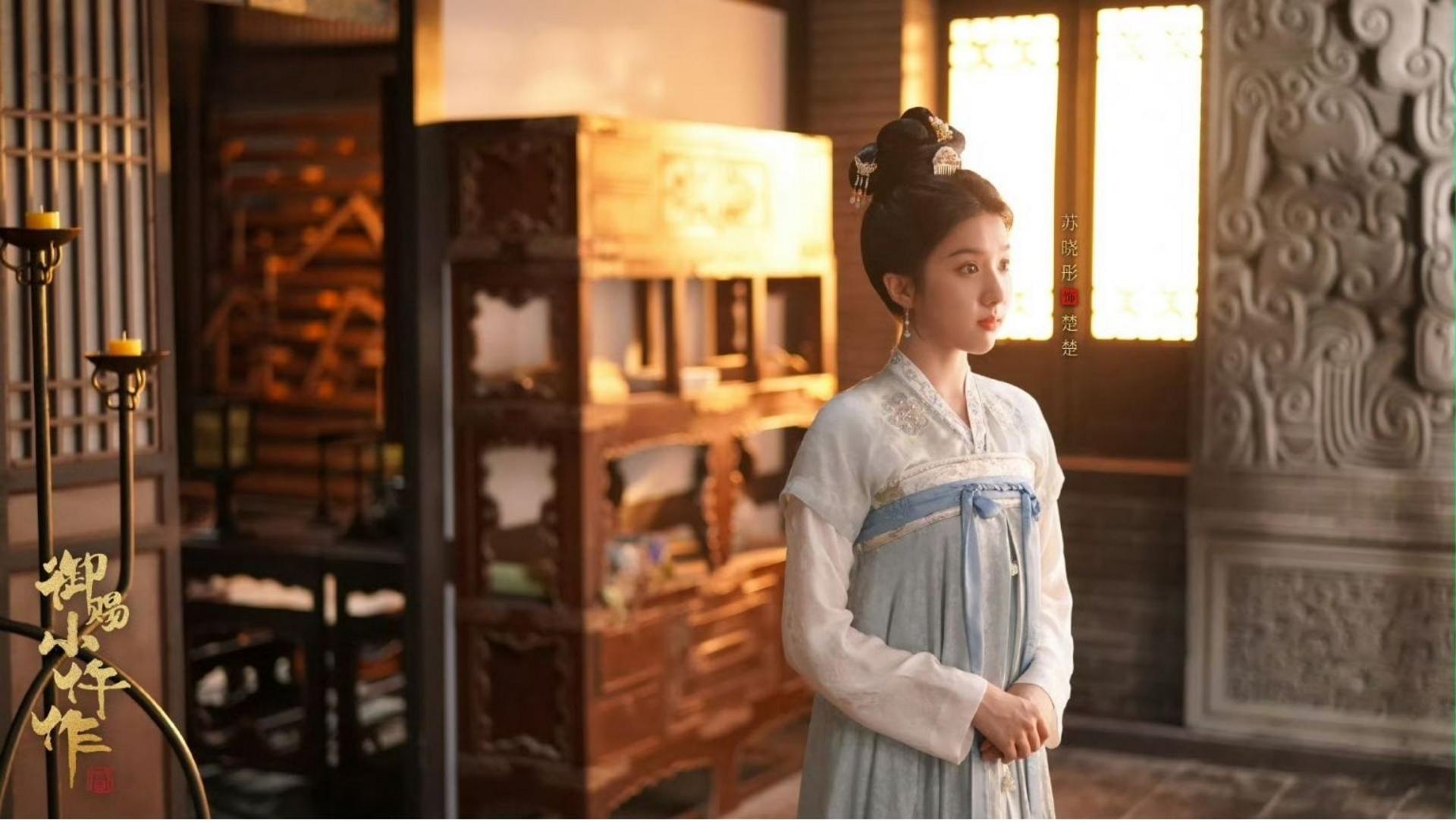 Tô Hiểu Đồng thể hiện nét diễn xuất vẫn ngây thơ nhưng cũng rất cứng cỏi