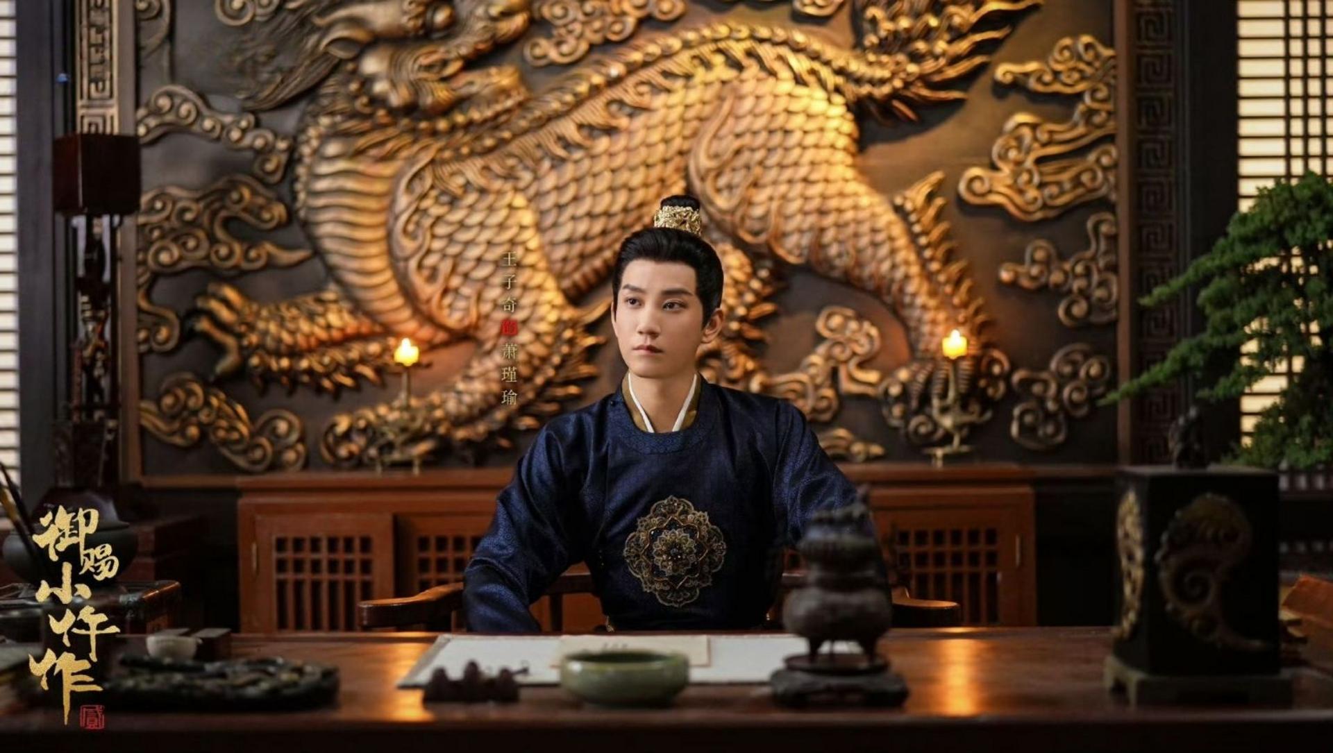 Vương Tử Kỳ tiếp tục giữ phong thái điềm tĩnh đầy uy quyền