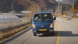 First Man Tập 31: Phiên Tòa Công Lý Và Sự Thật Đằng Sau Kẻ Cứu Mạng Năm Xưa