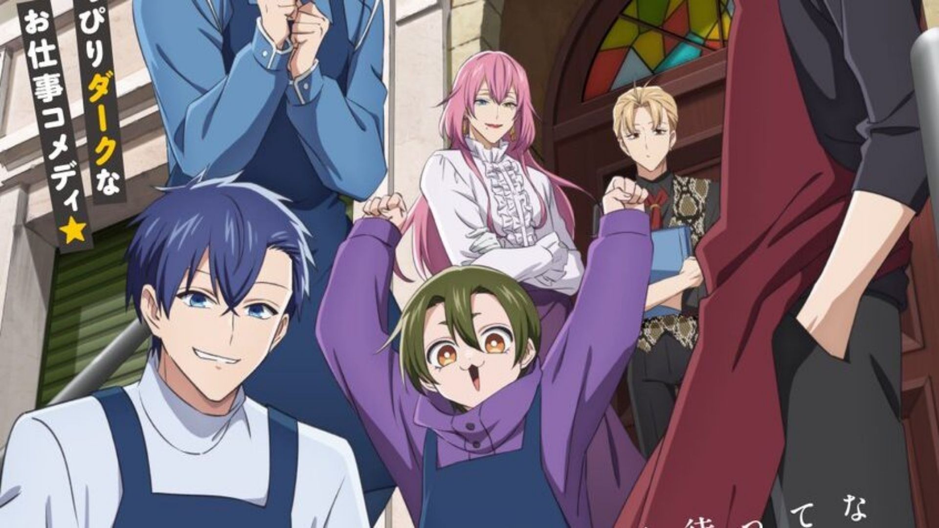 Shiu nghiêm túc hướng dẫn Mikke và Hugh cách điều khiển cảm xúc của đối tượng trong phòng thực hành của Spirytus