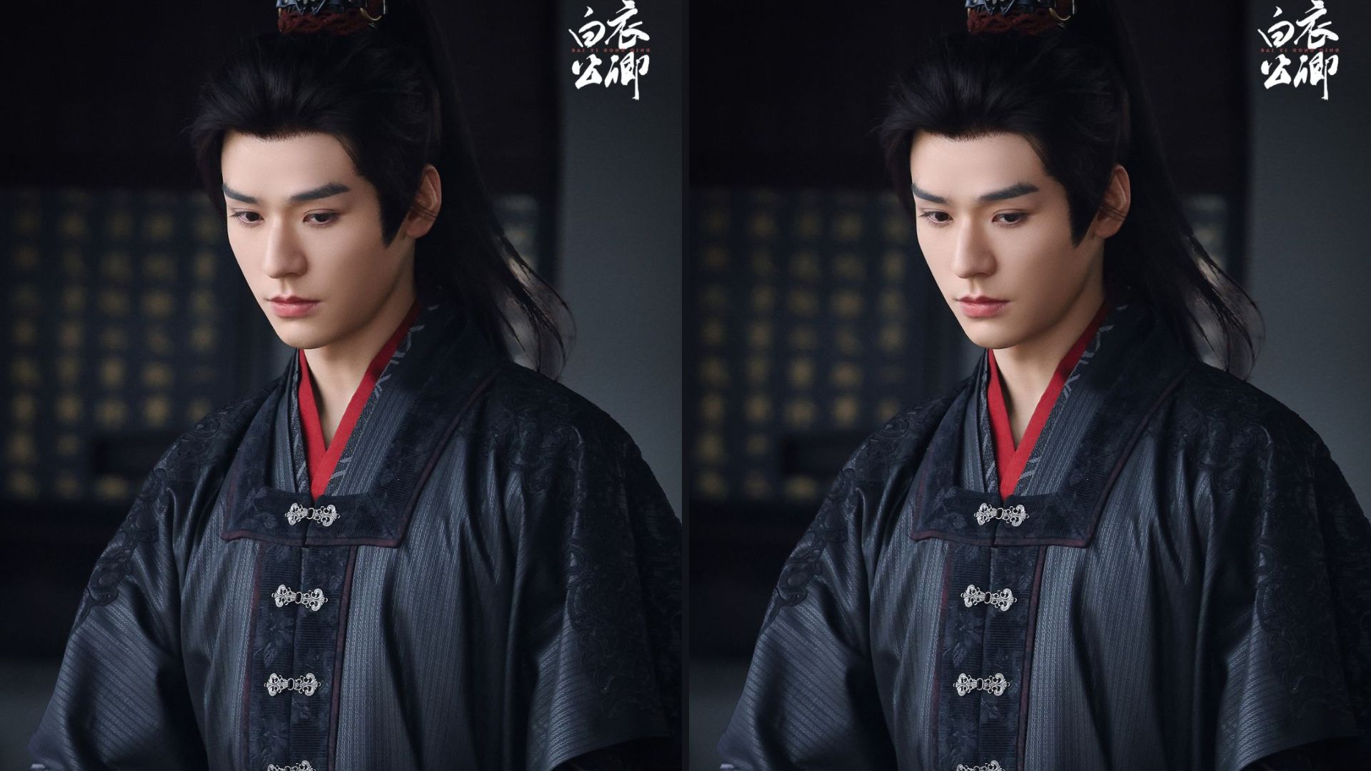 Tạo hình Cung Tuấn Trong Bạch Y Công Khanh