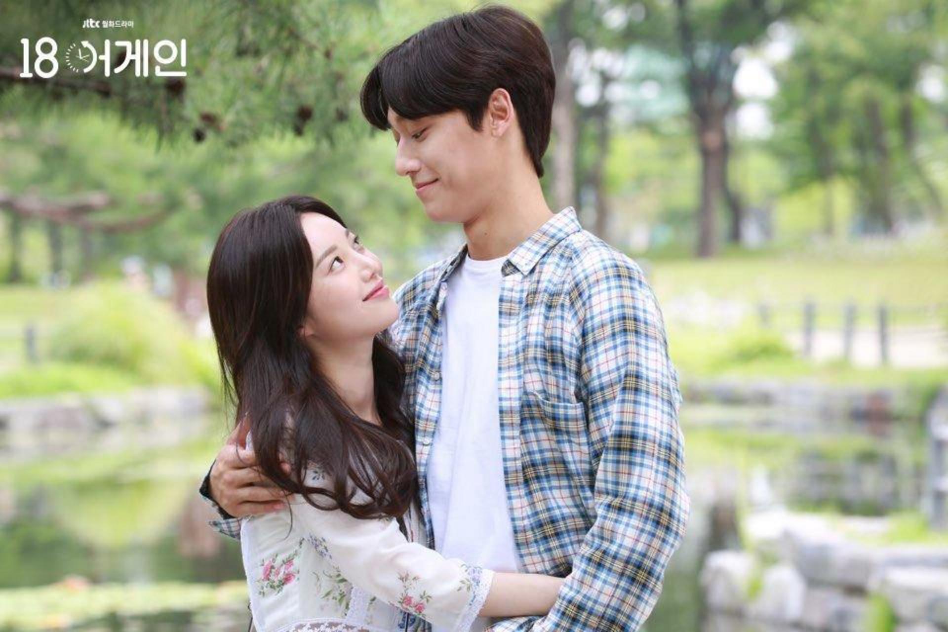 Vai diễn thời trẻ của Jung Da-jung trong "18 Again" đã giúp Han So-eun thực sự bùng nổ trong sự nghiệp