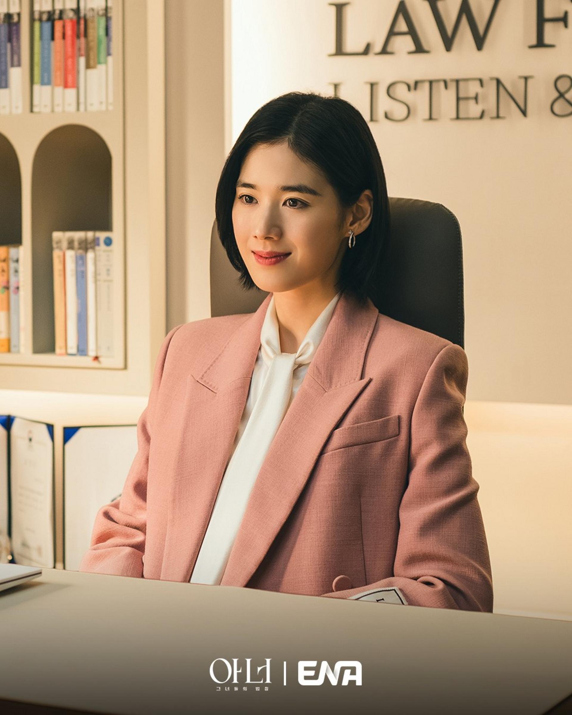 Kang Shin Jae lạnh lùng, quyền lực, sẵn sàng thao túng để chiến thắng