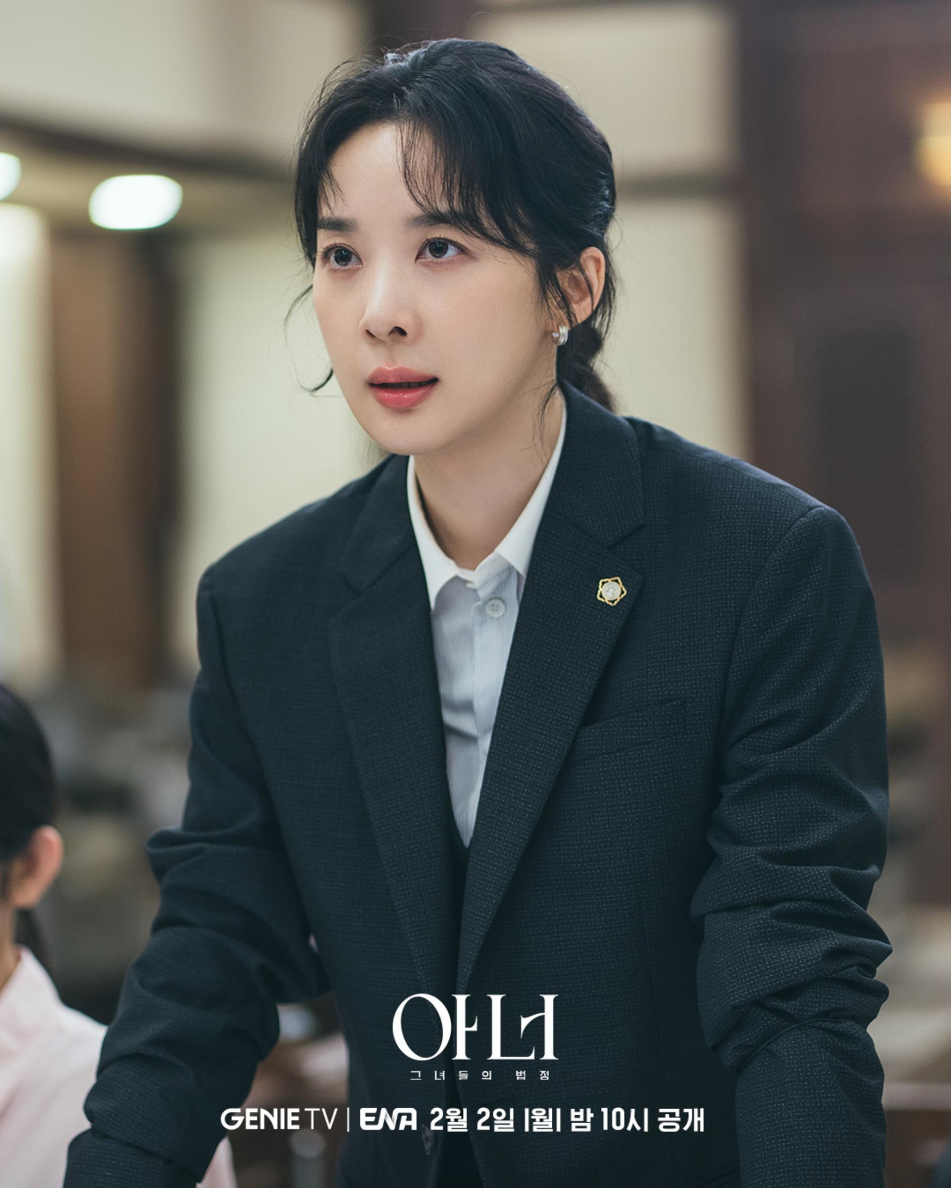 Hwang Hyun Jin nhiệt huyết, hành động, dễ tổn thương vì sự thật