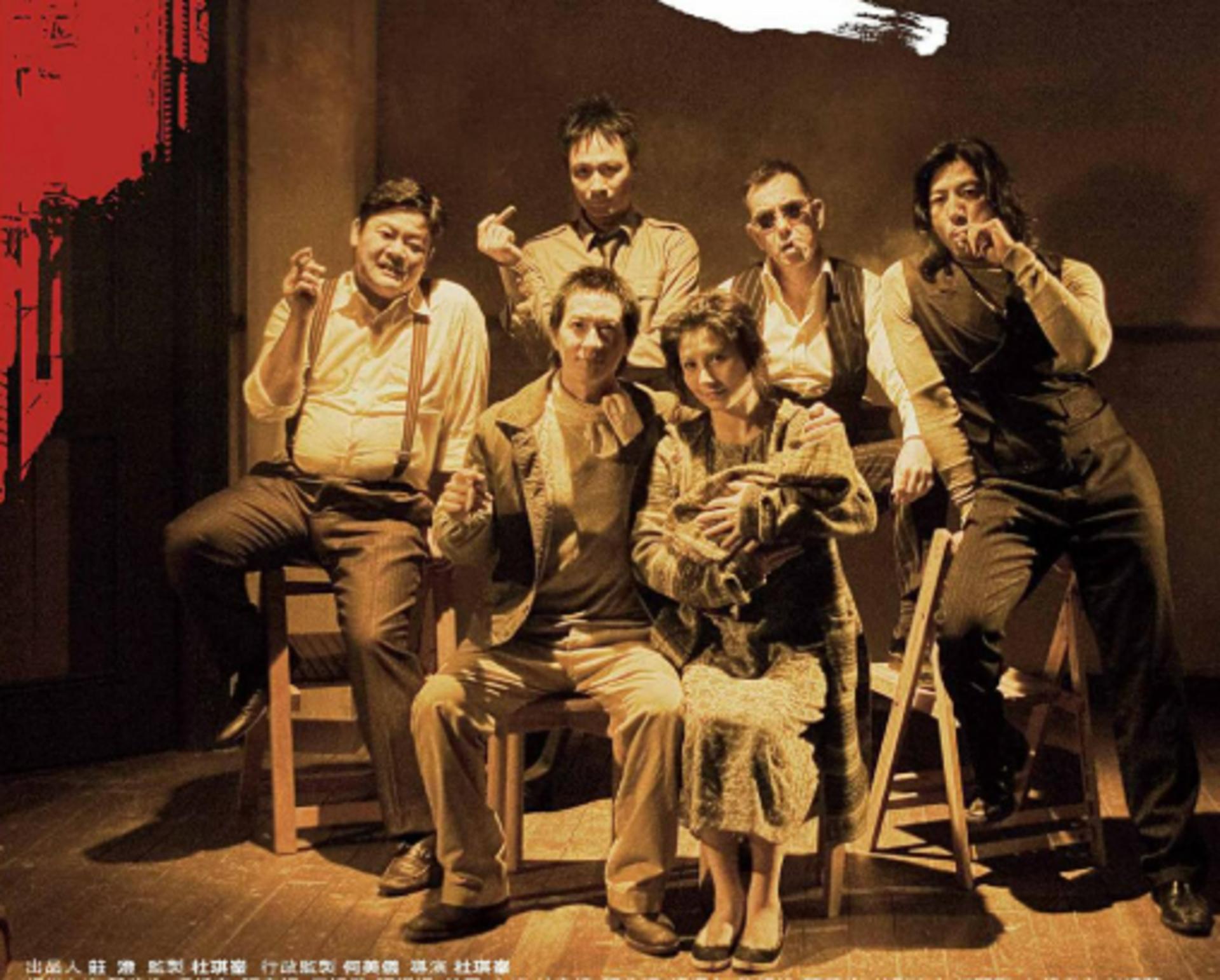 Nhóm sát thủ cũ chọn con đường không thể quay đầu