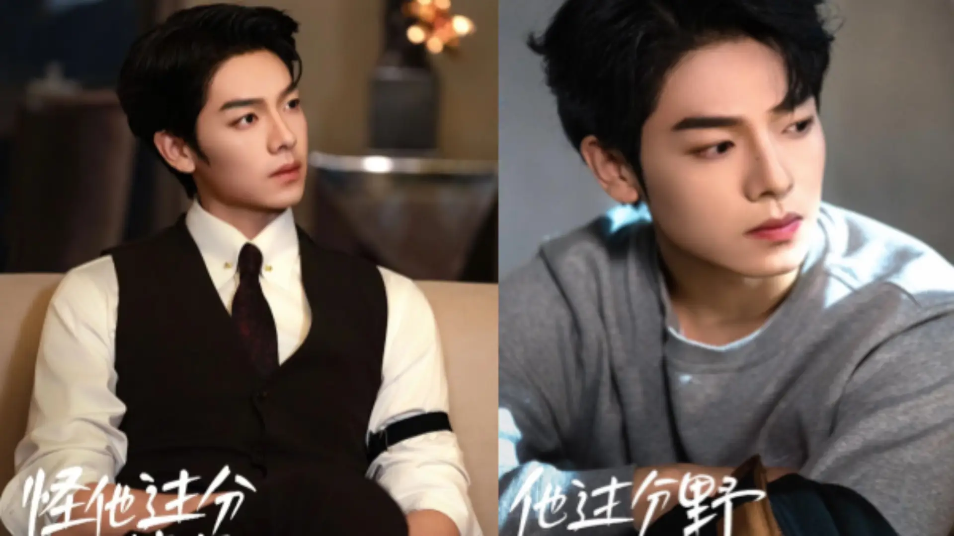 Tăng Huy - diễn viên nam nổi bậc trong làn điện ảnh phim ngắn Hoa Ngữ