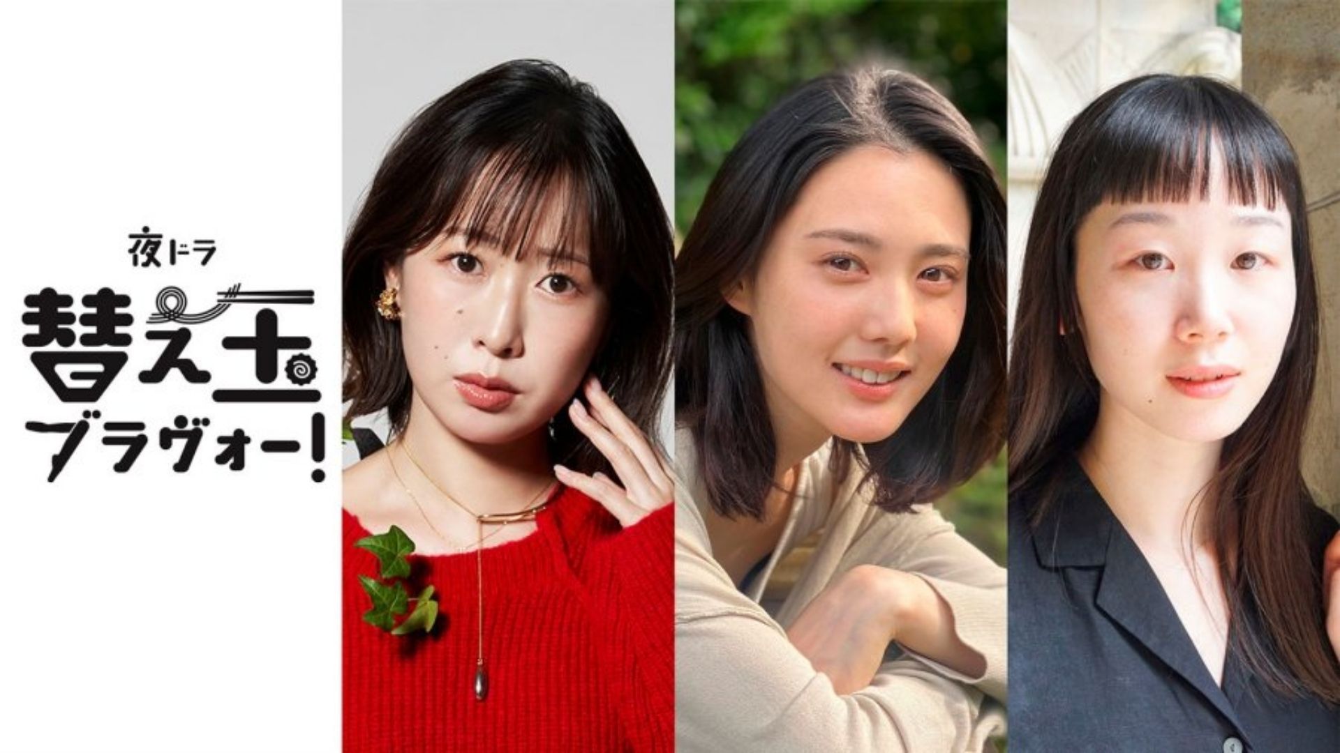 Niki Yumi thực hiện một cú xoay người uyển chuyển khi bưng bát mì ramen, nhận được sự tán thưởng nồng nhiệt từ các thực khách