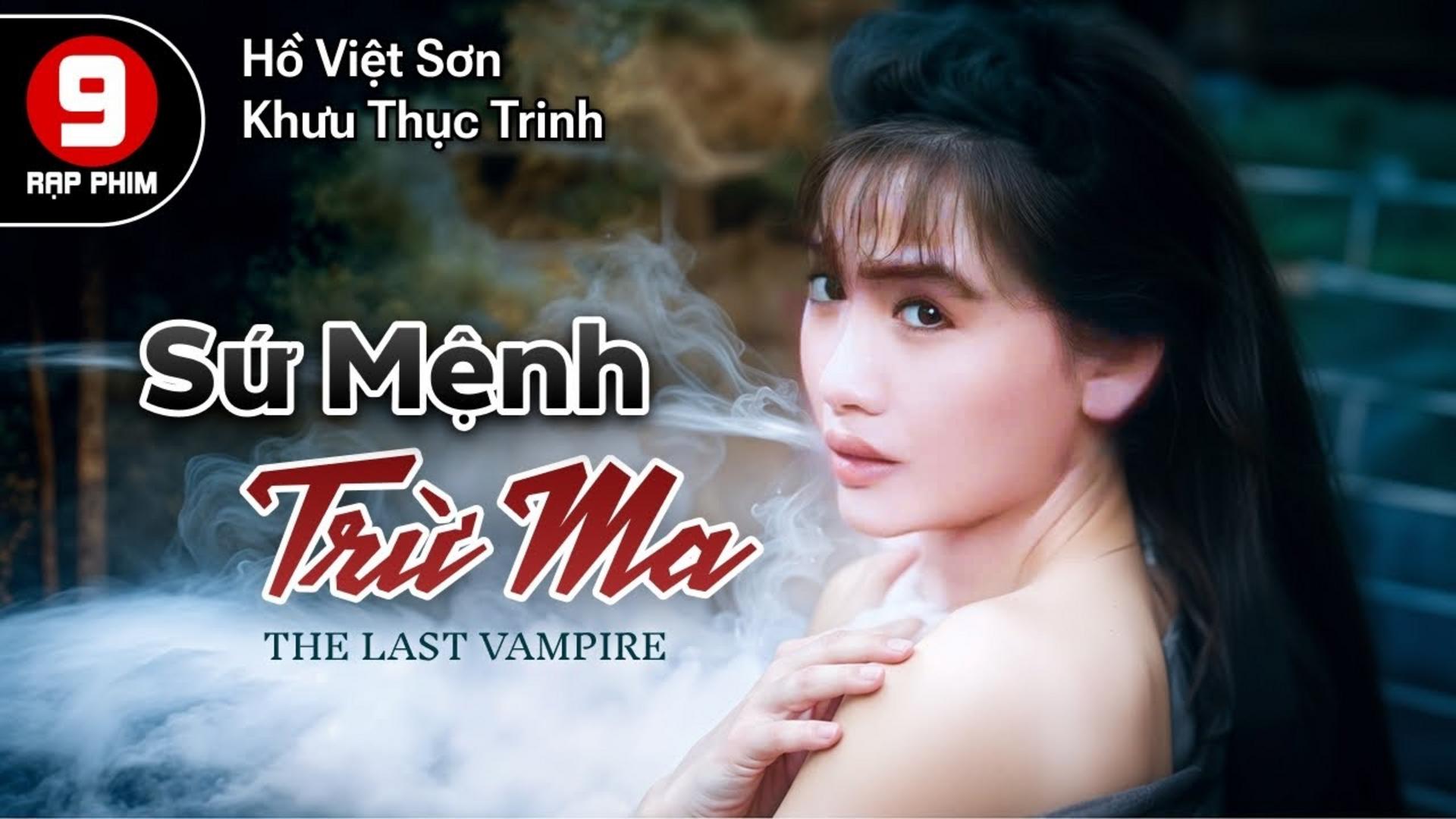 Câu chuyện liêu trai hiện đại đầy thú vị và tràn ngập tiếng cười.