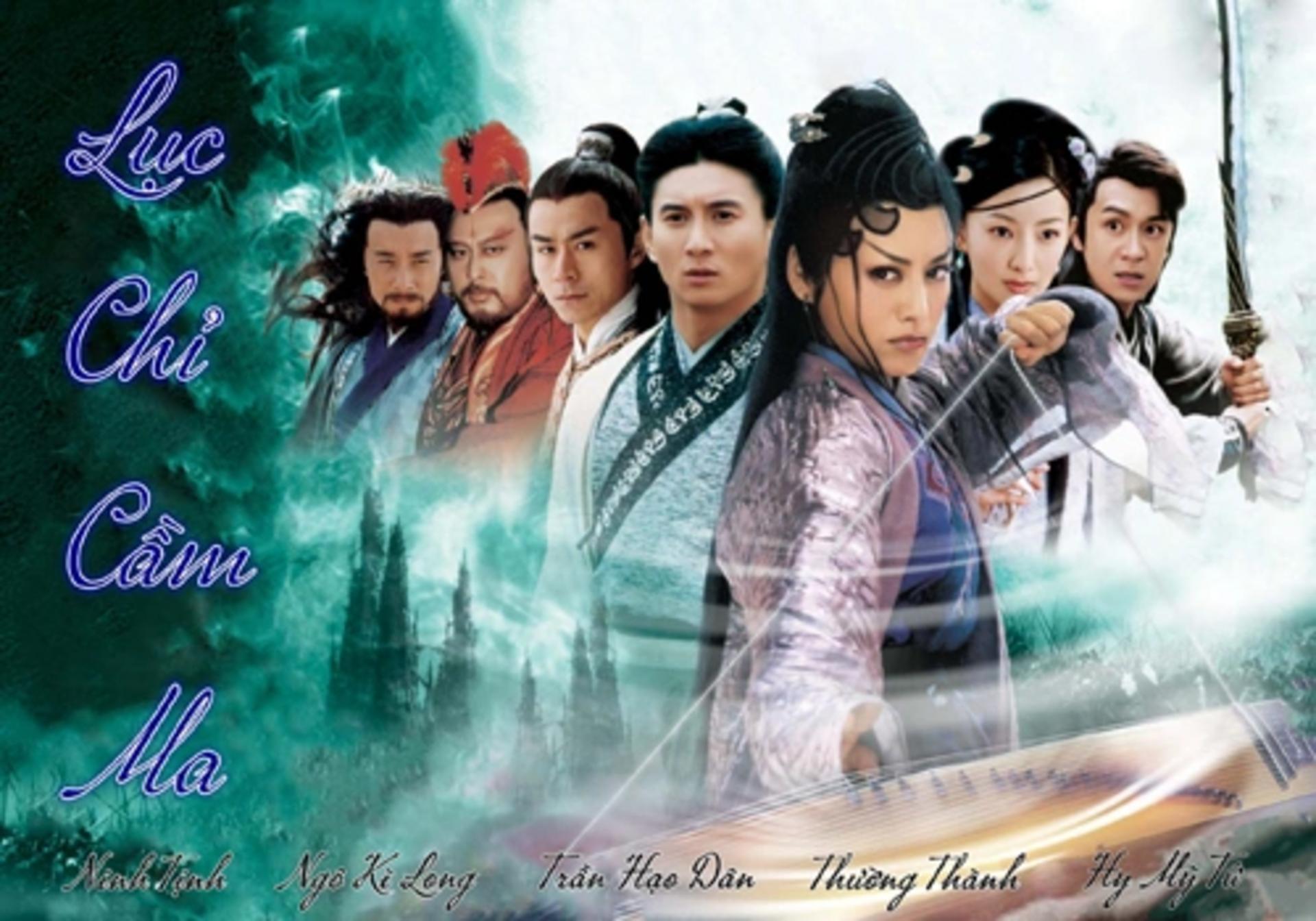 Vẻ đẹp sắc sảo và sức mạnh vô song của một vị ma nữ chốn võ lâm đầy ân oán.