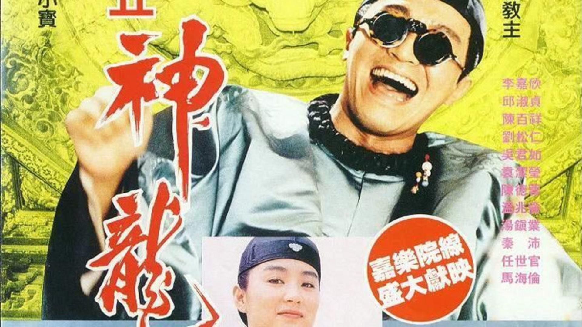 Sự giao thoa hoàn hảo giữa phong thái quyền uy và nét duyên dáng đầy nữ tính.