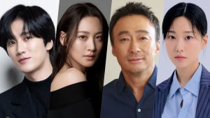 God's Beads sẽ được lên sóng trong năm 2026 