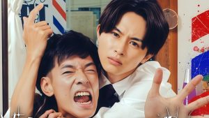 lịch chiếu Oretachi Bad Barber