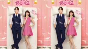 Positively Yours sẽ lên sóng khán giả vào 17.1 