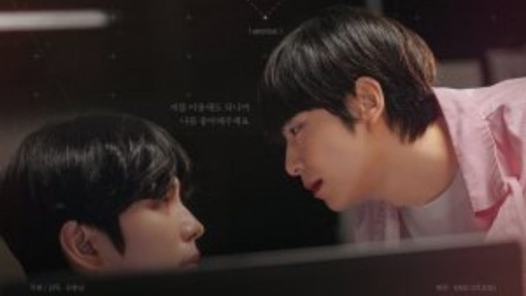 Love in Protocol tập 1: Min Jeong Yeon tái ngộ gia sư cũ Yu Geon tại phòng nghiên cứu